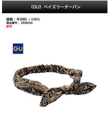 GU | ヘアバンド