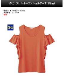 GU | Tシャツ/カットソー