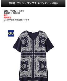 GU | Tシャツ/カットソー