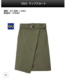 GU | スカート
