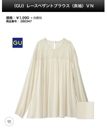 GU | シャツ/ブラウス