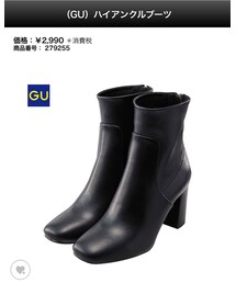 GU | ブーツ