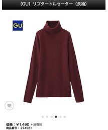GU | ニット/セーター