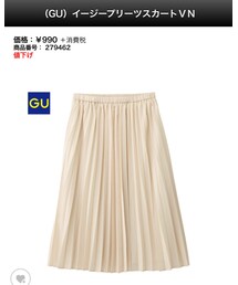 GU | スカート