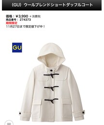 GU | ダッフルコート