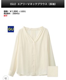 GU | シャツ/ブラウス