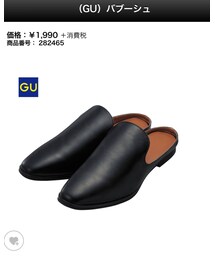 GU | その他シューズ