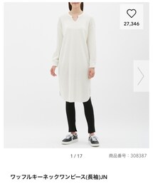 GU | ワンピース/ドレス