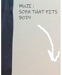 無印良品 | クッション/クッションカバー