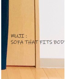 無印良品 | クッション/クッションカバー