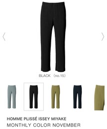 HOMME PLISSE ISSEY MIYAKE | パンツ