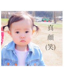 ♡♡♡ | その他