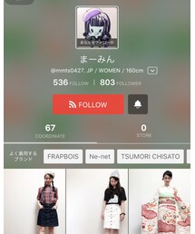 💕まーみんさん💕 | その他