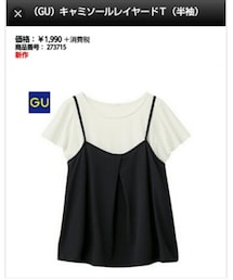 GU | Tシャツ/カットソー