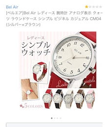 BELAIR | アナログ腕時計