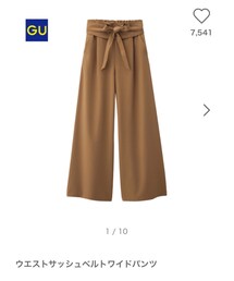 GU | その他パンツ