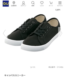 GU | スニーカー