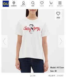 GU | Tシャツ/カットソー