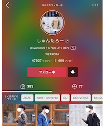 しゅんたろー✨ | その他