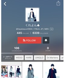 くれよん♣︎さん | その他