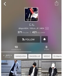 じんさん | その他