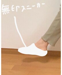 無印良品 | スニーカー