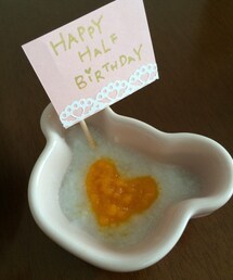 ルクルーゼ | 食器