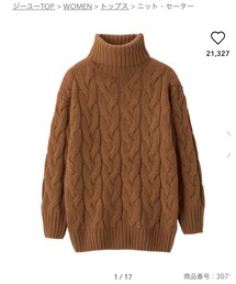 UNIQLO | ニット/セーター