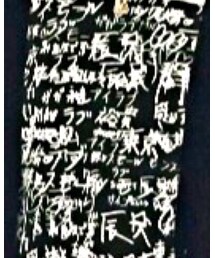 UNIQLO | Tシャツ/カットソー