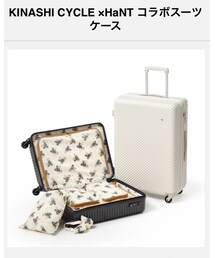 木梨サイクル | 外はビジネス、中はバカンス‼️アロハ🌴(スーツケース/キャリーバッグ)