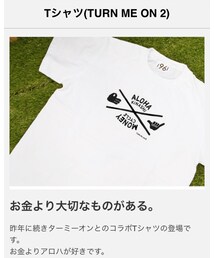 木梨サイクル | Tシャツ/カットソー