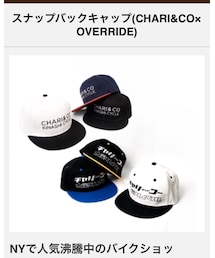 木梨サイクル | キャップ