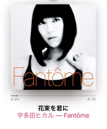 music | CD