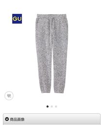 GU | その他パンツ