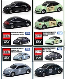 世田谷ベース | おもちゃ