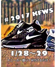 #2017 KFWS | スニーカー