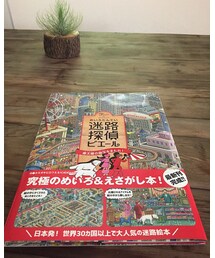 📙 | 本