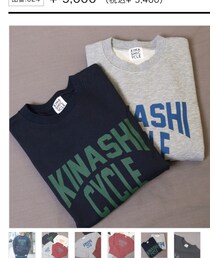 木梨サイクル | スウェット