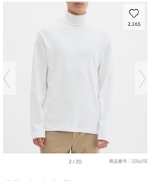 GU | Tシャツ/カットソー