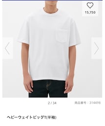 GU | Tシャツ/カットソー