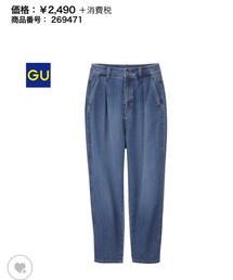 GU | デニムパンツ