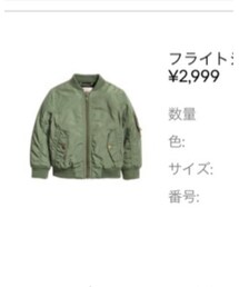 H&M | ブルゾン