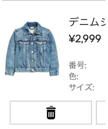 H&M | デニムジャケット