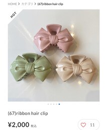 mia minne | バレッタ/ヘアクリップ