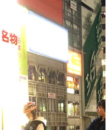 グリコ | その他