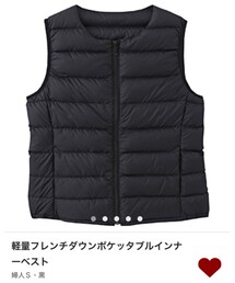 無印良品 | ダウンベスト