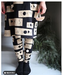 papu | パンツ