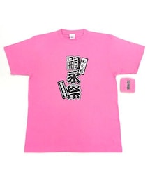 DC FACTORY | Tシャツ/カットソー