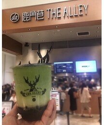 流行り物をいただく | その他