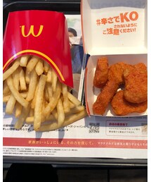 いつまで⁉️ | その他